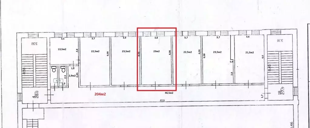 Офис в Татарстан, Казань ул. Ирек, 1к4 (23 м) - Фото 2