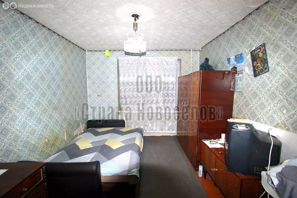 1к в -комнатной квартире (13.7 м) - Фото 2