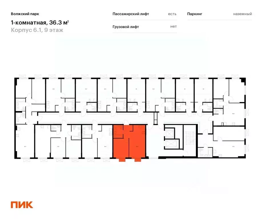 1-к кв. Москва Волжский Парк жилой комплекс (36.3 м) - Фото 1