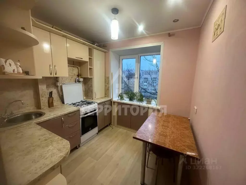 2-к кв. Костромская область, Кострома Черноречье мкр, 1 (43.0 м) - Фото 1