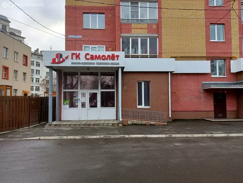 Офис (139 м) - Фото 2