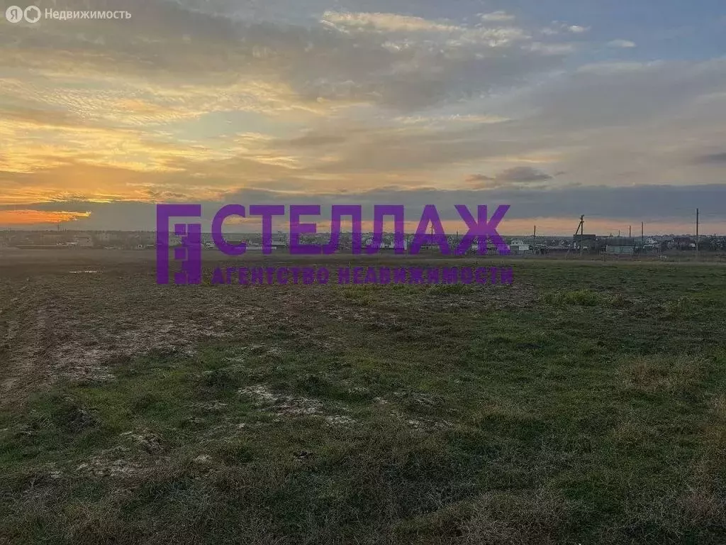 Участок в Феодосия, Солнечная улица (10 м) - Фото 0