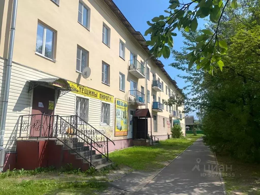 Купить Квартиру В Парфино Новгородской