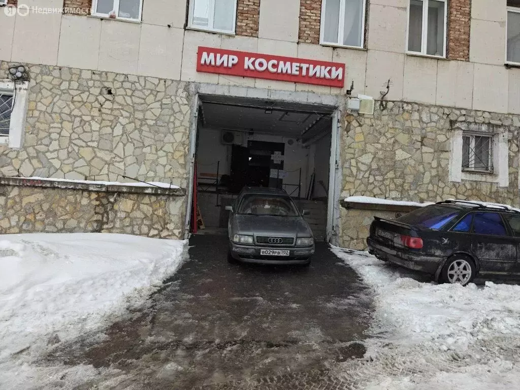 Помещение свободного назначения (350 м) - Фото 2