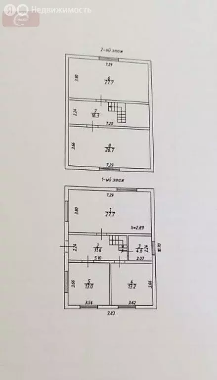 Дом в Воронежская область, село Новая Усмань (146.7 м) - Фото 0