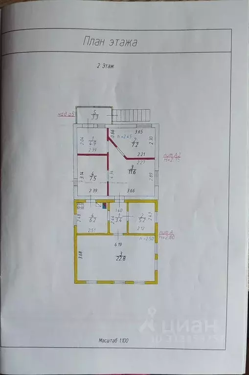 Дом в Тульская область, Тула ул. Карла Маркса, 105 (70 м) - Фото 0