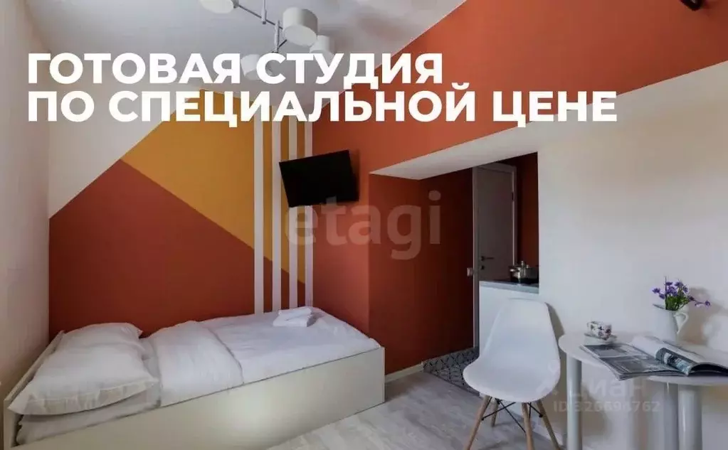 Студия Санкт-Петербург Рижский просп., 72-74 (12.0 м) - Фото 1