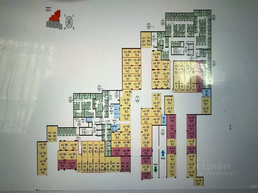 Гараж в Москва Бартеневская ул., 18к2 (4 м) - Фото 1