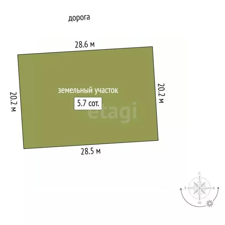 Участок в Крым, Саки ул. Родниковая (5.7 сот.) - Фото 2