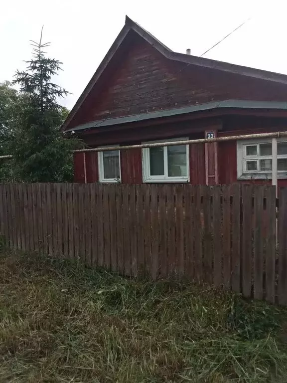 Дом в село Дивеево, Заречная улица, 33 (54 м) - Фото 1