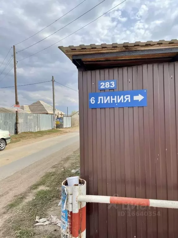 Дом в Оренбургская область, Оренбургский район, Авиатор СНТ ул. 4-я ... - Фото 0