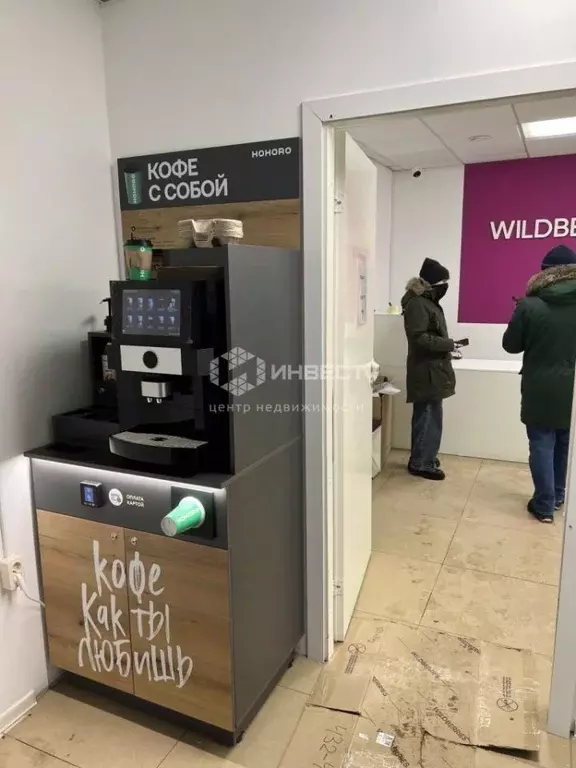 Помещение свободного назначения в Мурманская область, Мурманск ул. ... - Фото 2