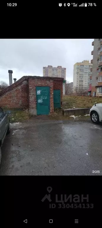 Гараж в Томская область, Томск ул. Ивана Черных, 20 (4 м) - Фото 1