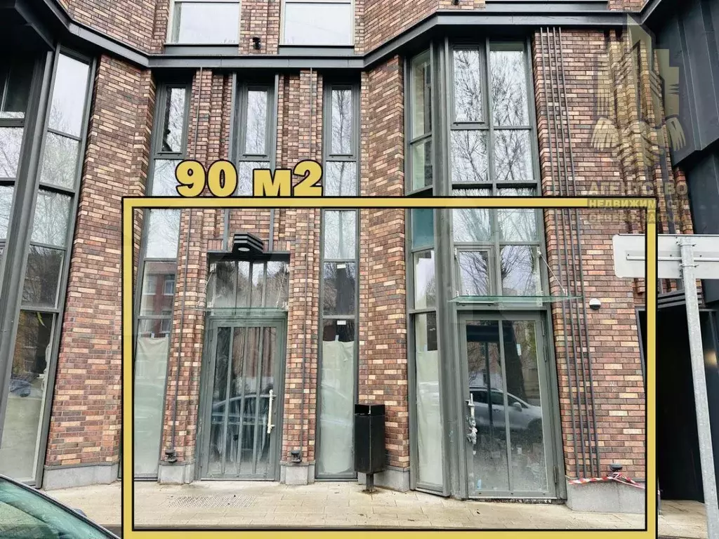 Продажа помещения в новом ЖК akzent 90 м2 - Фото 1