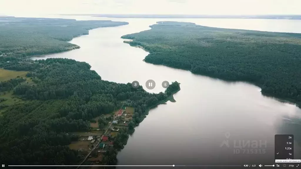 Участок в Нижегородская область, Сокольский городской округ, ... - Фото 1