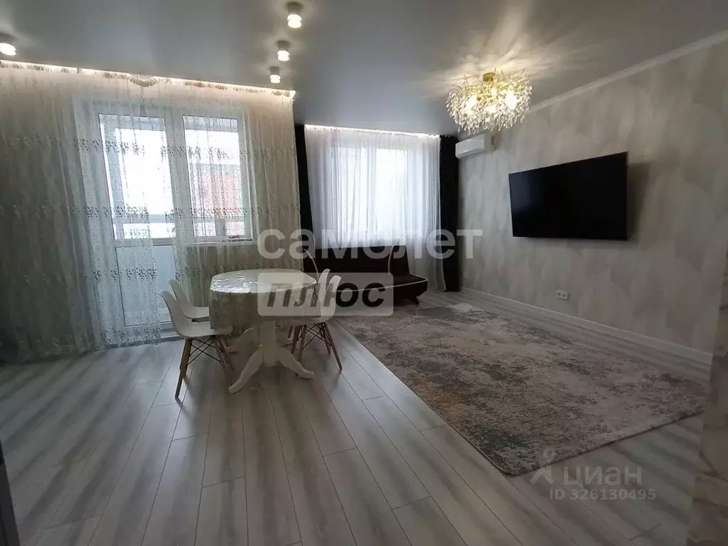 3-к кв. Краснодарский край, Краснодар пос. Знаменский, ул. Природная, ... - Фото 1