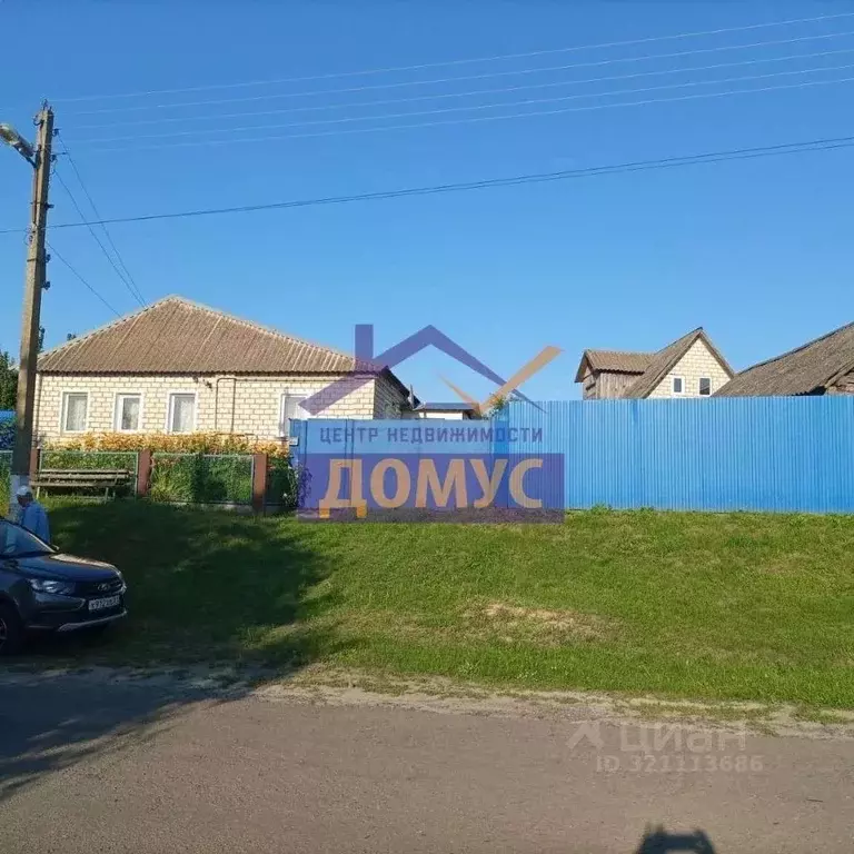 Дом в Белгородская область, Ивнянский район, с. Хомутцы ул. Выгон (57 ... - Фото 1