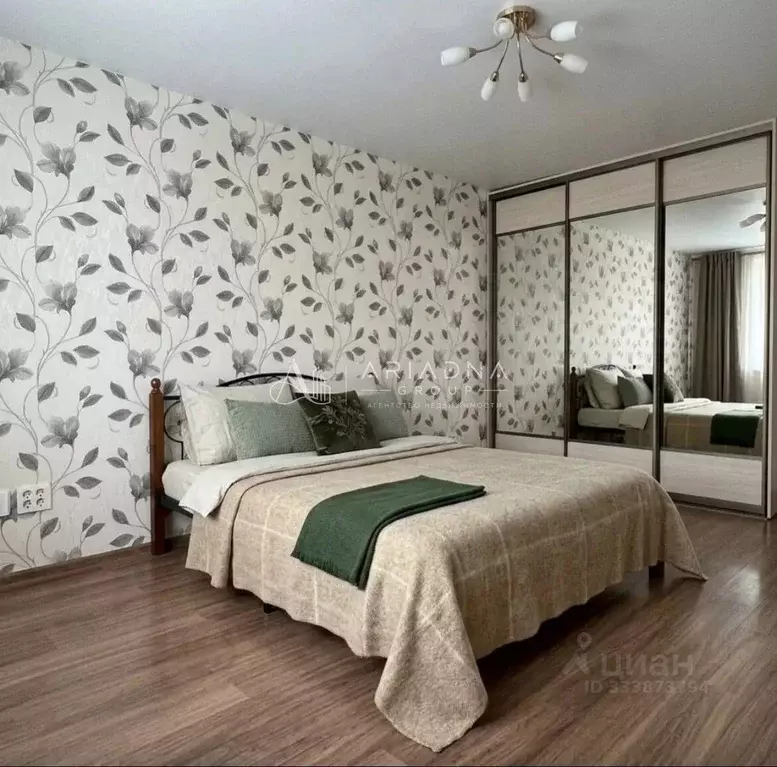 2-к кв. Башкортостан, Уфа ул. Карла Маркса, 64 (74.3 м) - Фото 1