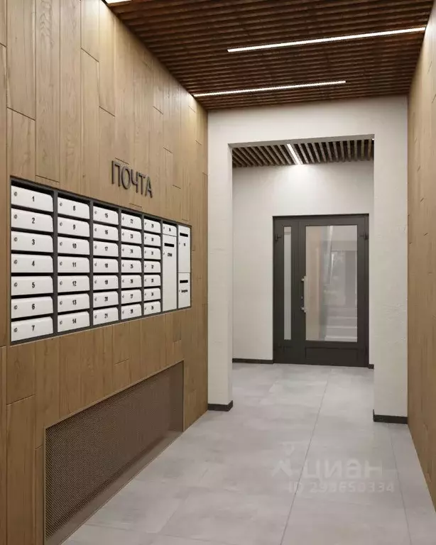 Квартира, 1 комната, 39.9 м - Фото 1