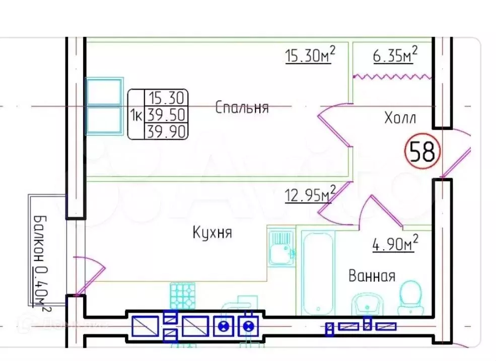 1-к. квартира, 39,9 м, 5/7 эт. - Фото 0