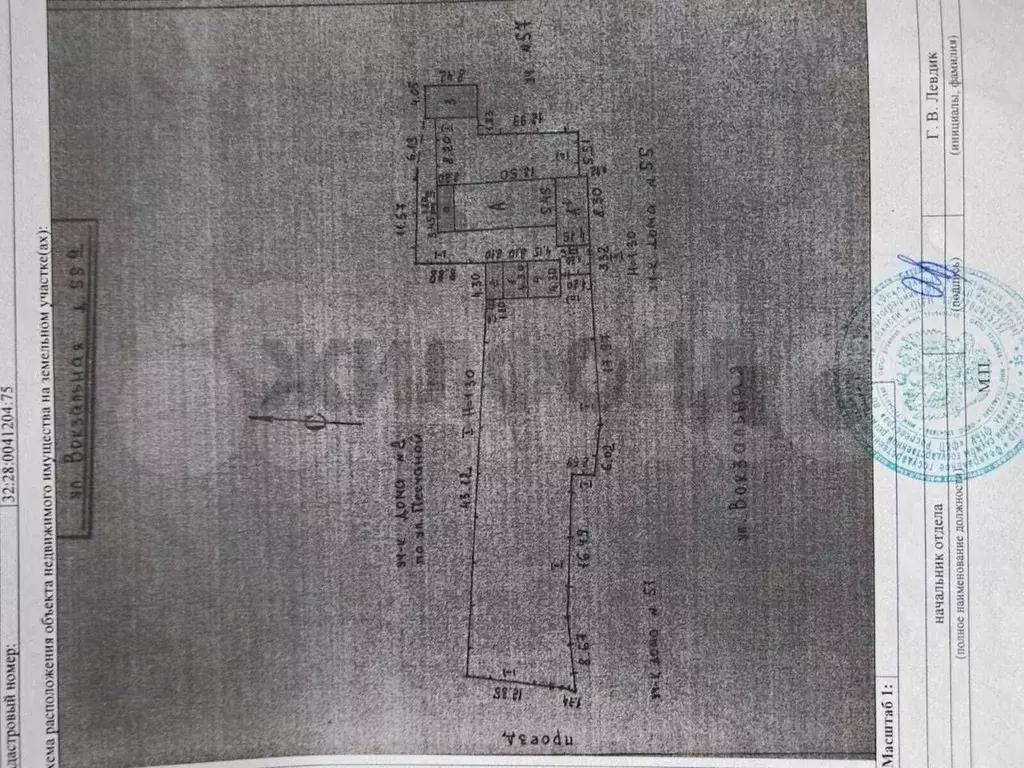 Дом 89,7 м на участке 10,6 сот. - Фото 0