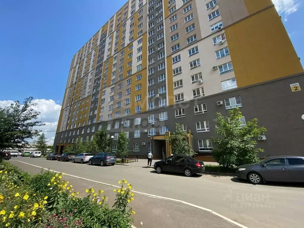 3-к кв. Оренбургская область, Оренбург ул. Неплюева, 2 (96.95 м) - Фото 0