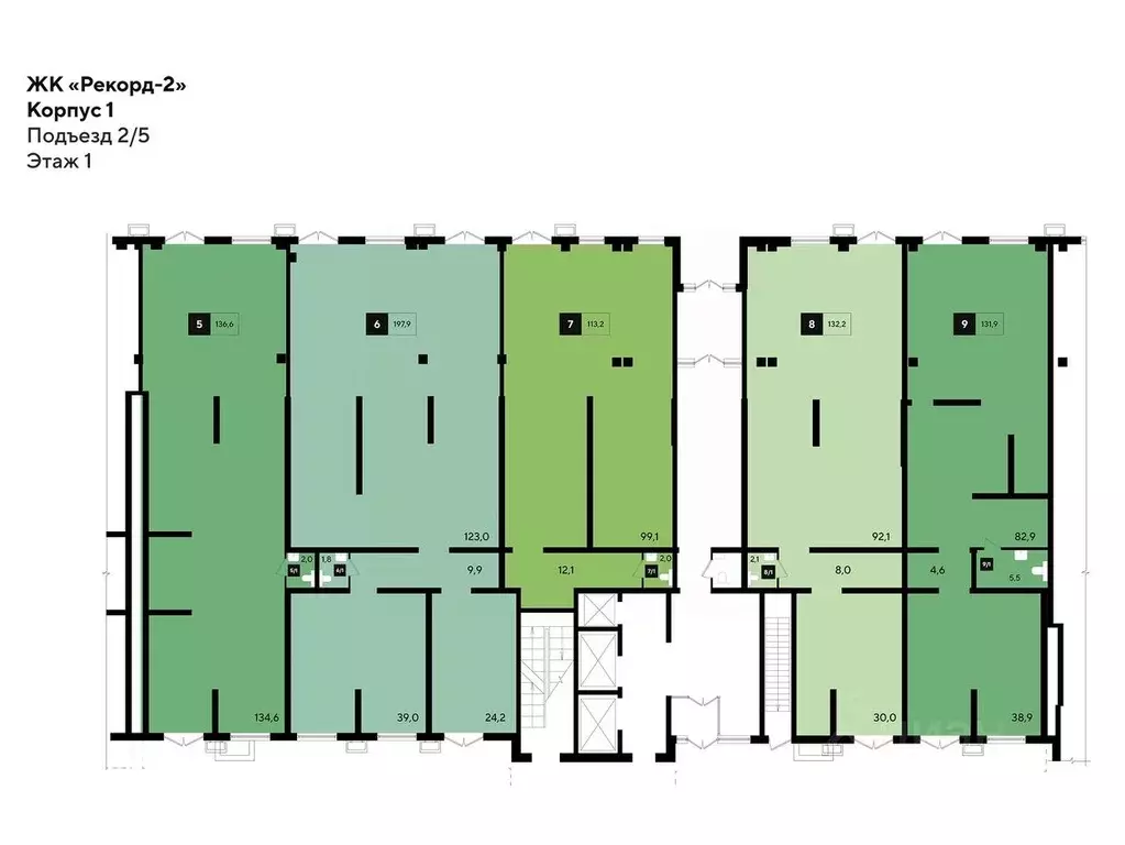 Помещение свободного назначения в Краснодарский край, Краснодар ... - Фото 2