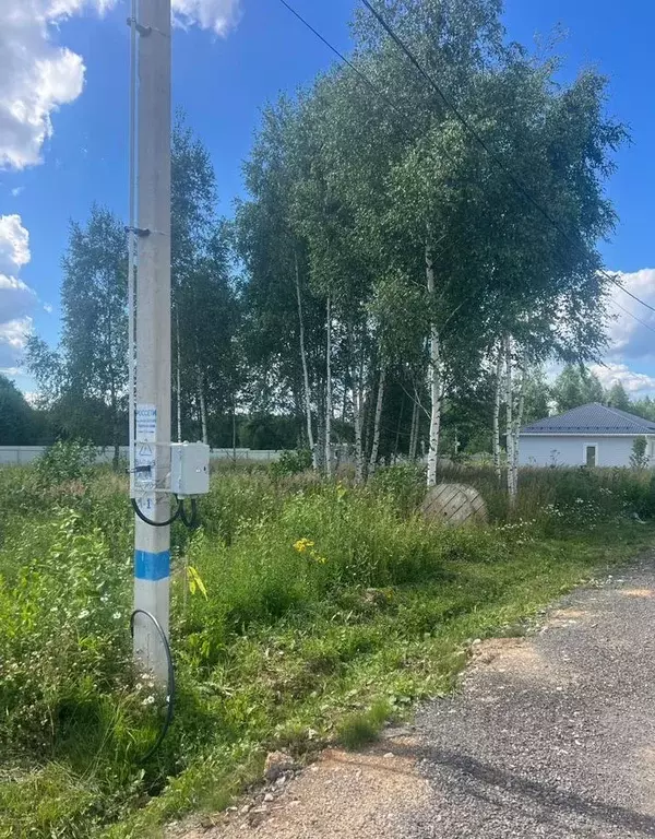 Участок в Московская область, Дмитровский муниципальный округ, ... - Фото 2