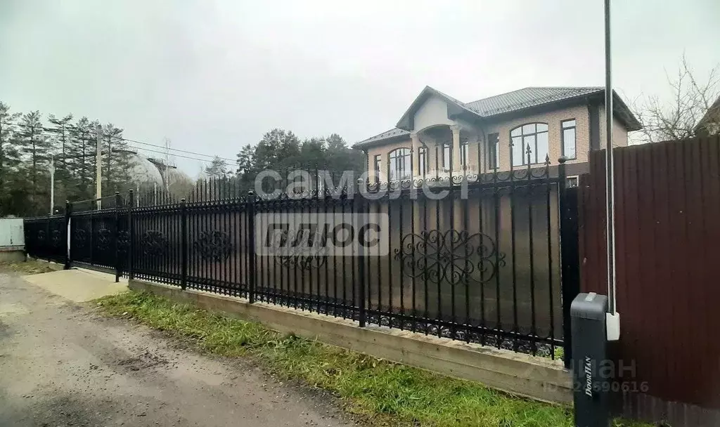 Дом в Москва, Москва, Троицк ул. 5-я Вишневая, 44 (245 м) - Фото 1