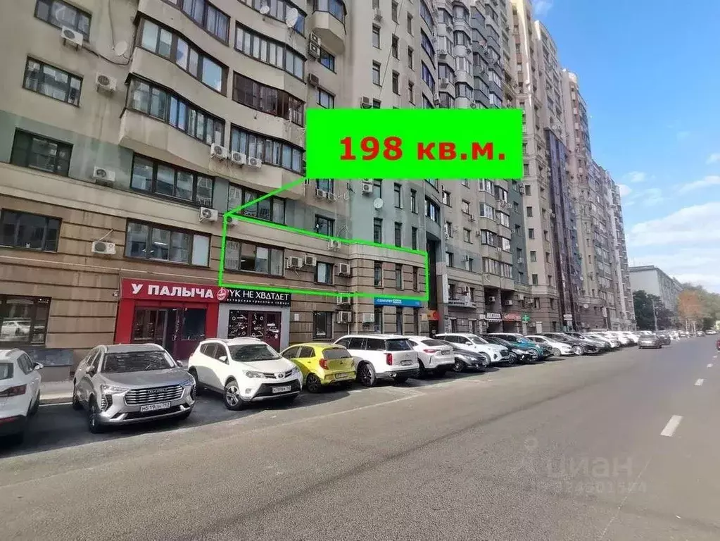 Офис в Самарская область, Самара Садовая ул., 278 (198 м) - Фото 1