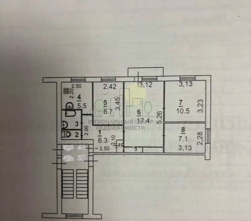 4-к кв. Иркутская область, Иркутск Севастопольская ул., 239А (59.0 м) - Фото 2