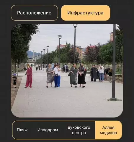 1-к. квартира, 45,1 м, 12/16 эт. - Фото 0