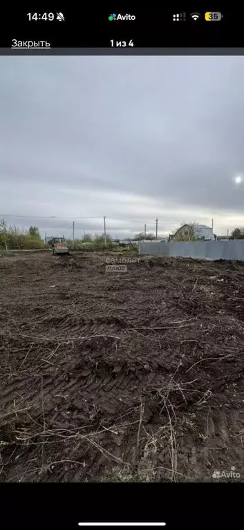 Участок в Татарстан, Нижнекамск муниципальное образование, Ветеран СНТ ... - Фото 1