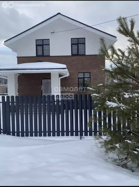 Дом в Нижегородская область, муниципальный округ Бор, деревня Боярское ... - Фото 1