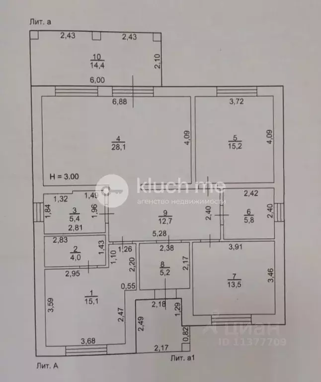 Дом в Татарстан, с. Пестрецы ул. Гагарина (119 м) - Фото 2