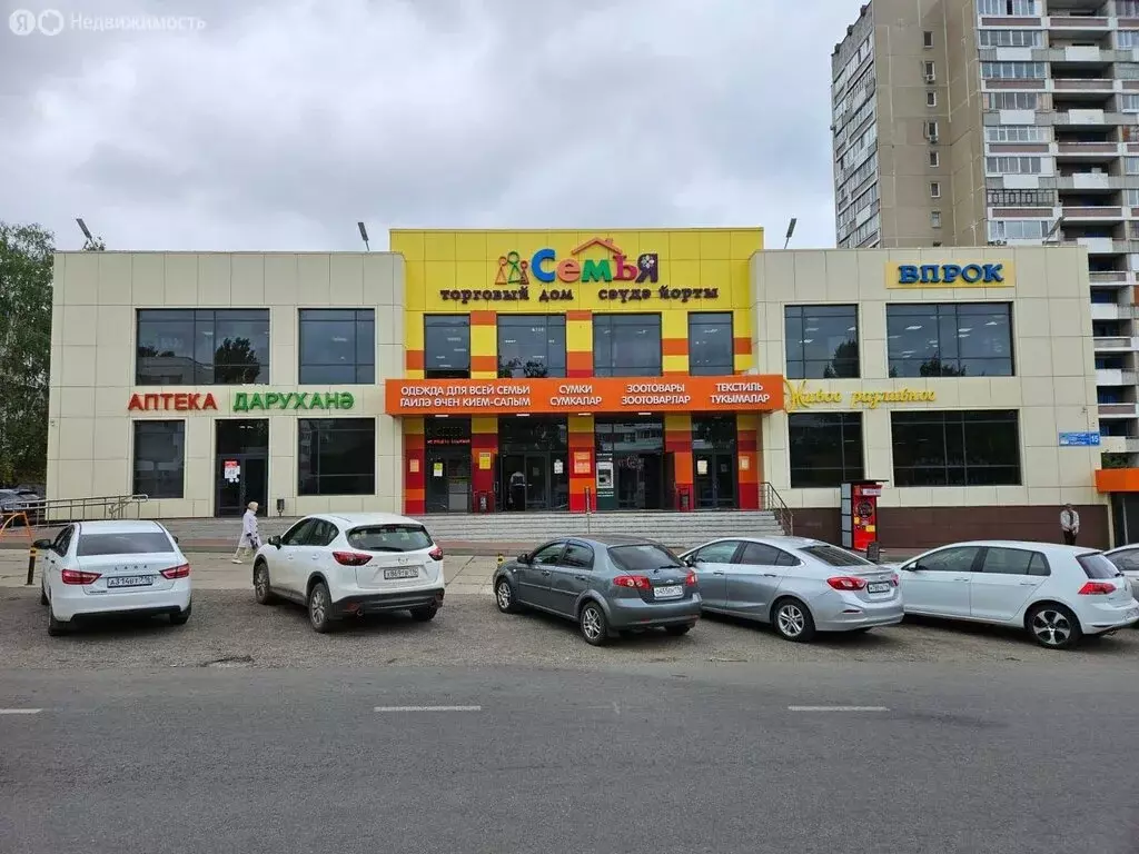 Помещение свободного назначения (100 м) - Фото 1