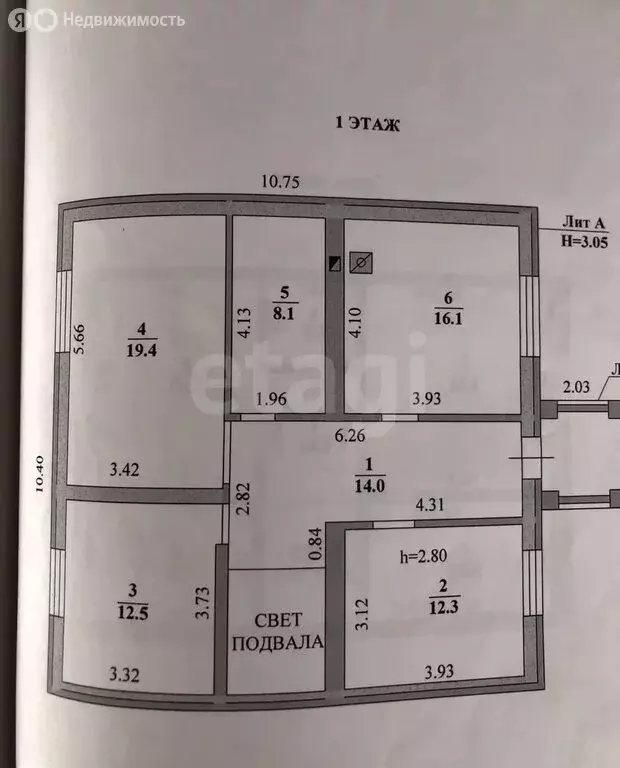 Дом в Грязи, Ленинская улица (160 м) - Фото 2