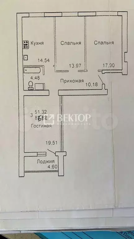 3-к. квартира, 80 м, 11/14 эт. - Фото 0