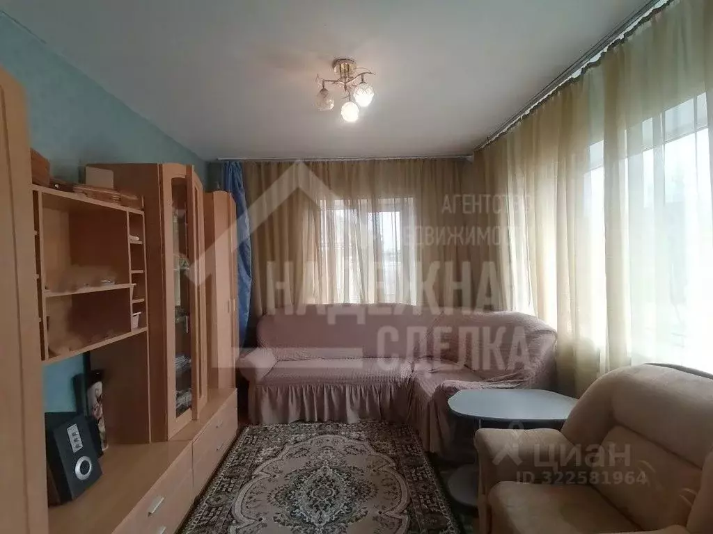 Дом в Алтайский край, Рубцовск ул. Рихарда Зорге (60 м) - Фото 1