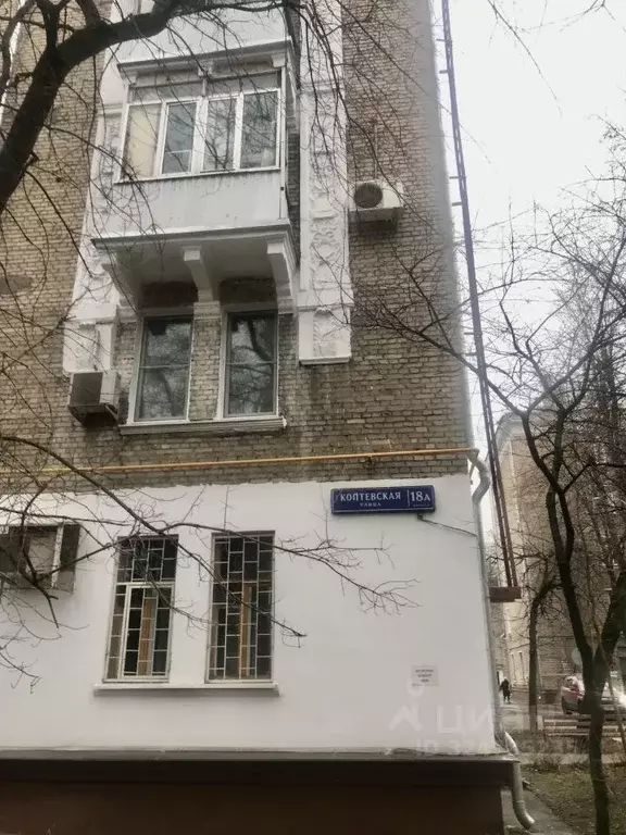 Комната Москва Коптевская ул., 18АК1 (17.8 м) - Фото 1