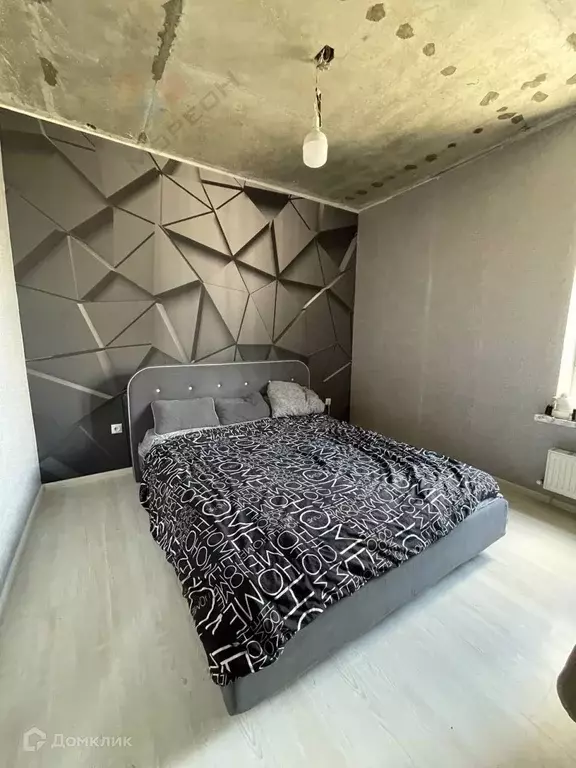 Продаётся 1-к квартира, 33.5 м - Фото 0