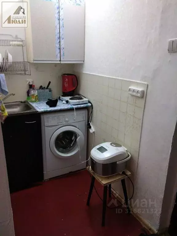 Квартира, студия, 16 м - Фото 1
