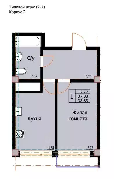 1-к кв. Ставропольский край, Ессентуки  (38.83 м) - Фото 0