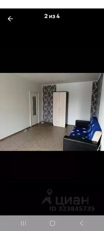 1-к кв. Саратовская область, Балаково Степная ул., 37/1 (38.0 м) - Фото 1