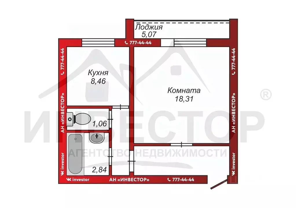 1-к кв. Челябинская область, Челябинск ул. Бейвеля, 46а (40.4 м) - Фото 1