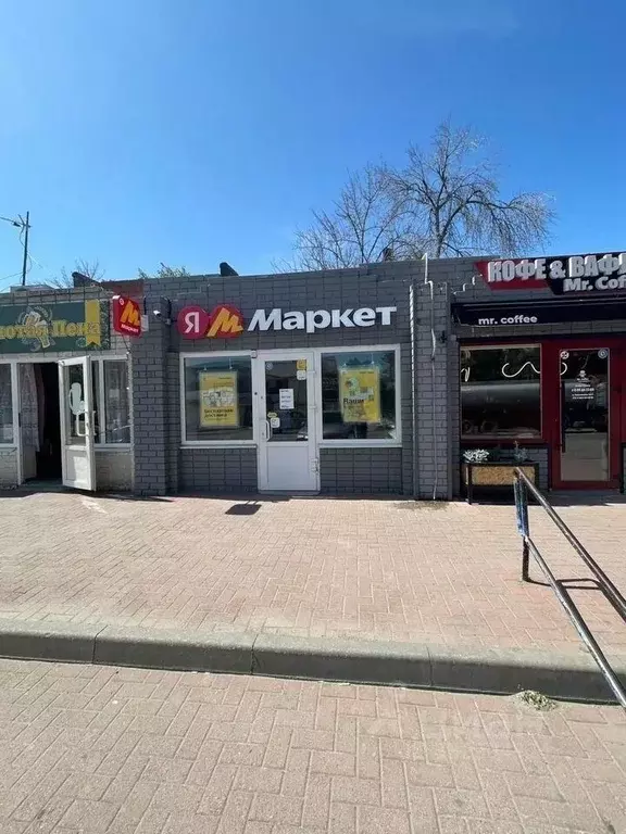 Помещение свободного назначения в Краснодарский край, Ейск ... - Фото 1