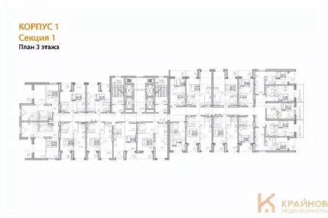 1-к кв. Воронежская область, Воронеж Транспортная ул., 58 (40.04 м) - Фото 1