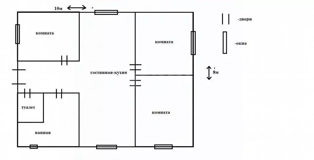 Дом в Белгородская область, Белгород ул. Красных Партизан, 9 (48 м) - Фото 2