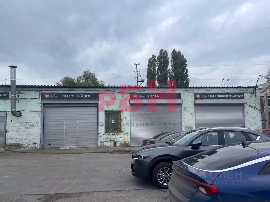 Производственное помещение в Ростовская область, Ростов-на-Дону, ... - Фото 1
