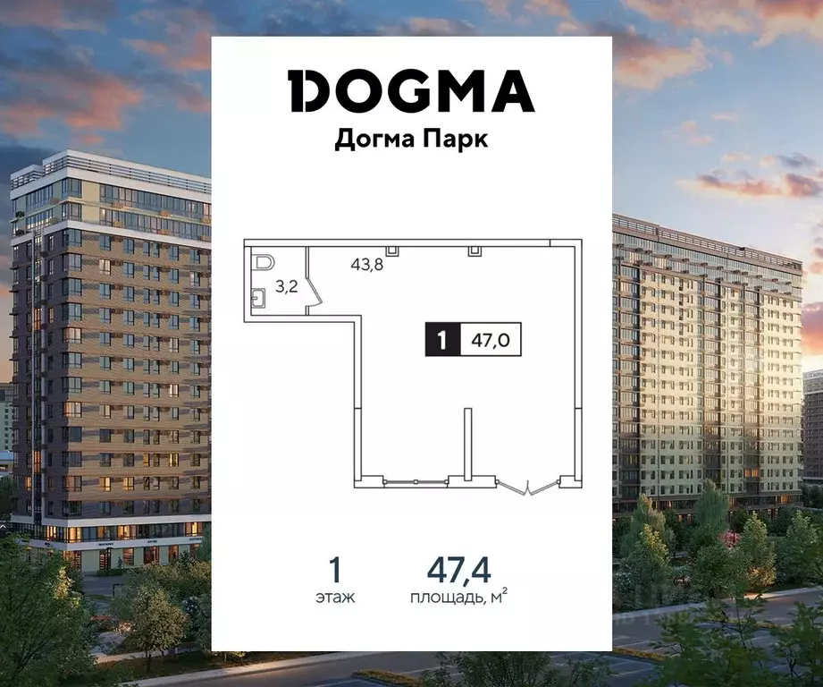 Помещение свободного назначения в Краснодарский край, Краснодар ул. ... - Фото 1